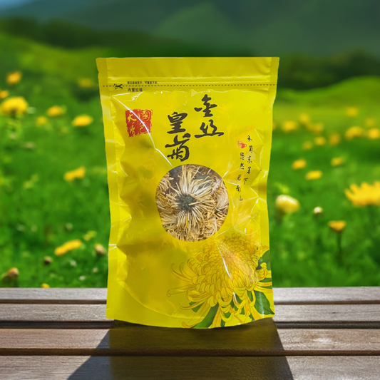 金丝皇菊4oz天然滋润菊花茶清热去火 清肝明目 缓解眼部疲劳 国色天香