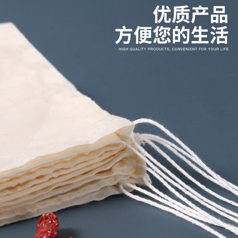 无漂白纯棉煎药专用纱布袋20*25cm（8*10inch ）卤料/煲汤/隔茶/豆浆/多用途重复使用过滤袋5个