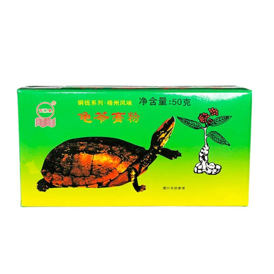 正宗铜钱系列 梧州风味龟苓膏粉50g夏季甜品 百泉