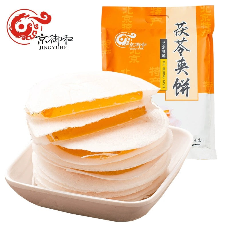 【老北京特产】京御和茯苓夹饼500g混合多口味传统特色糕点内独立小包零食
