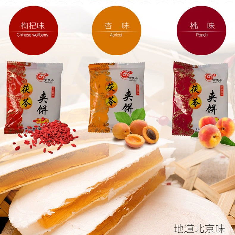 【老北京特产】京御和茯苓夹饼500g混合多口味传统特色糕点内独立小包零食