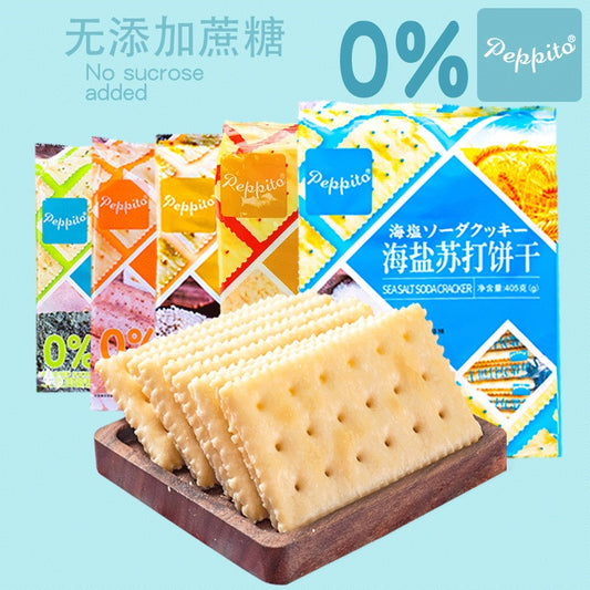 香港Peppito O％无添加蔗糖苏打饼干405g代餐早餐