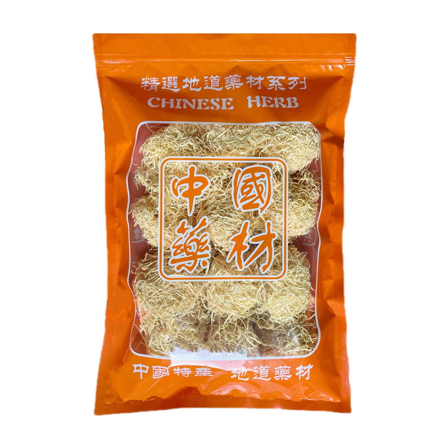 中药材 纯天然竹茹8oz手刮丝球 清热清肺化痰、清心除烦、安胎止呕