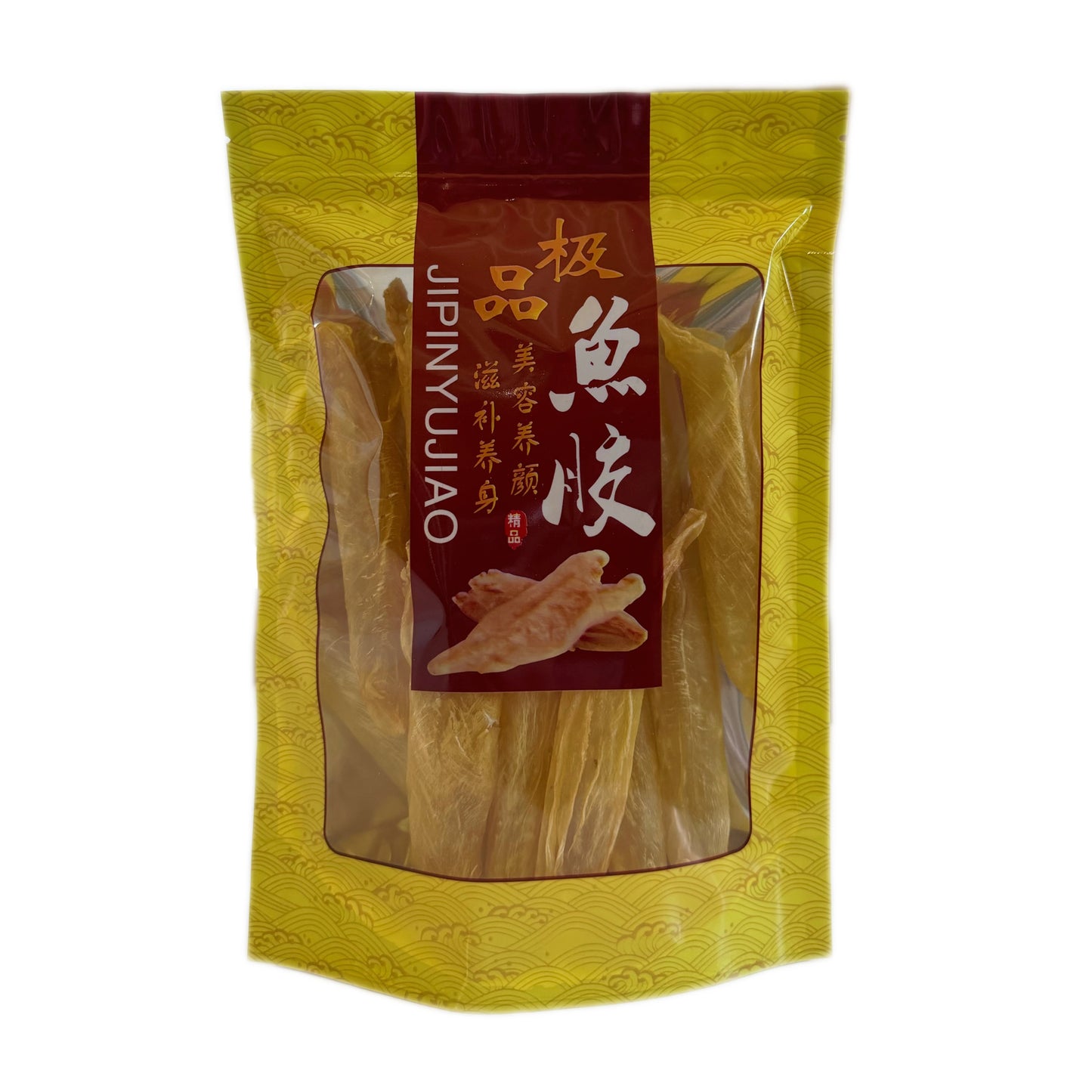 南美深海黄花胶60头（黄花筒、鱼胶）海味干货 亚洲商店11