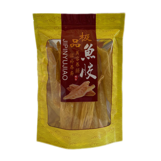 南美深海黄花胶60头（黄花筒、鱼胶）海味干货 亚洲商店11