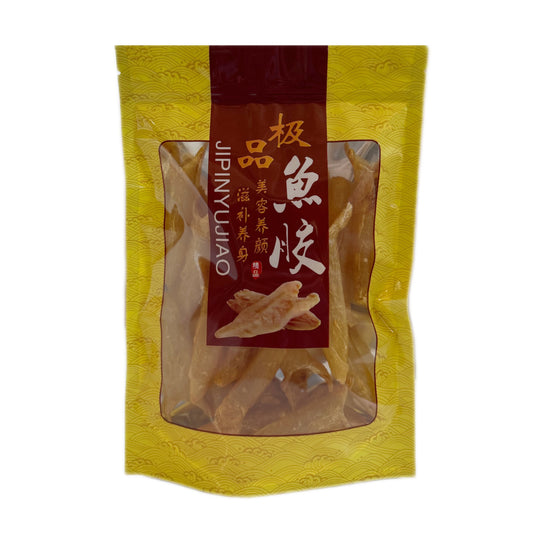 南美深海黄花胶90头（黄花筒、鱼胶） 海味干货 亚洲商店11