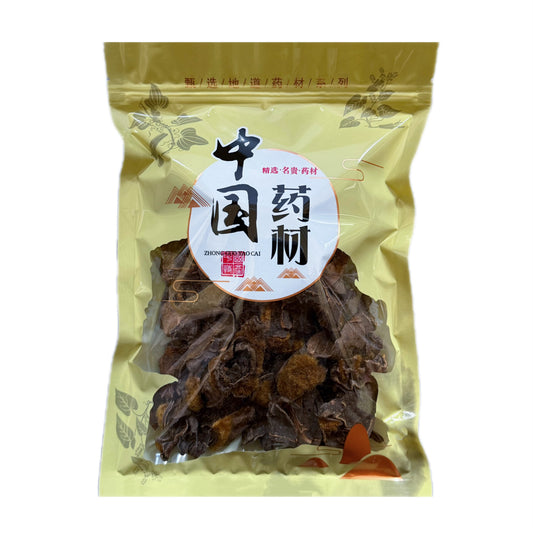 中药材制狗脊 金毛狗脊祛风湿、补肝肾、强筋骨