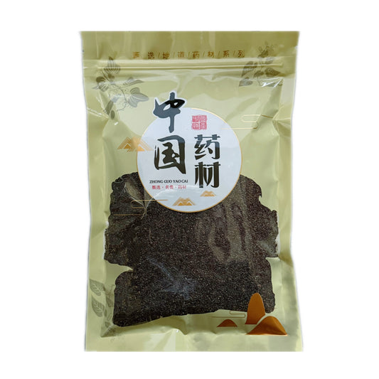 天然车前子 清肝明目、渗湿止泻、化痰止咳