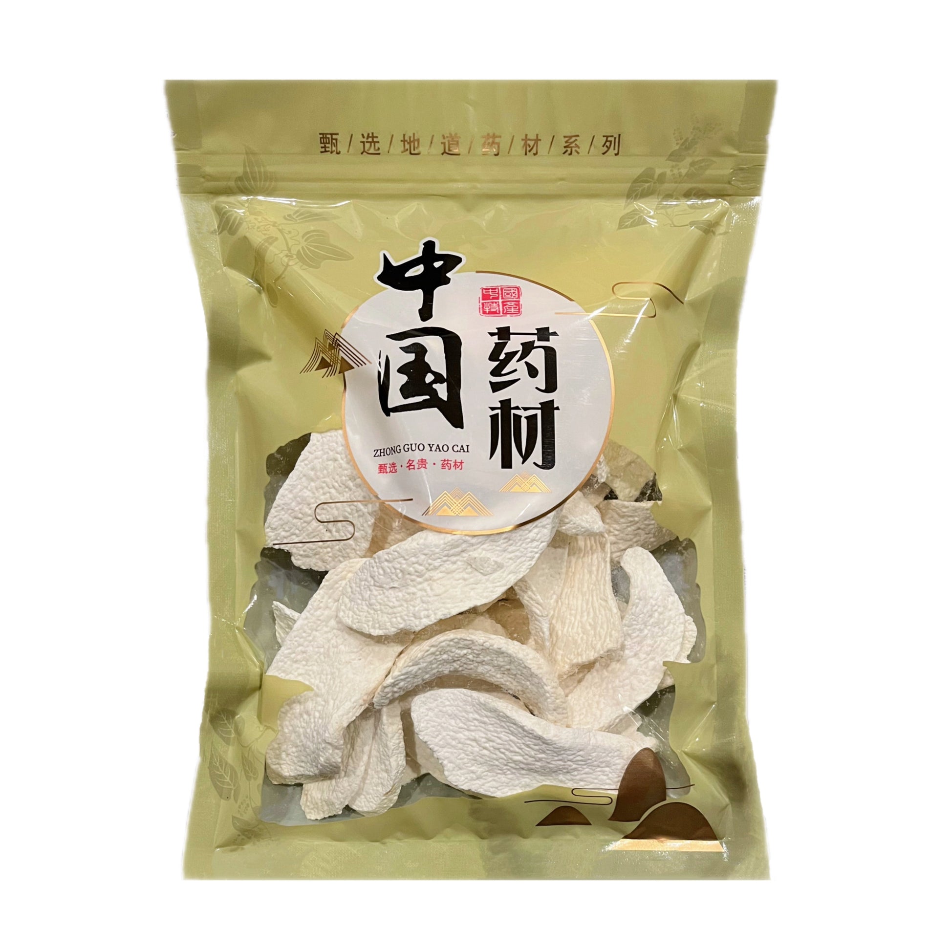 生晒淮山药 健脾益胃、滋肾益精、减肥瘦身 亚洲商行11