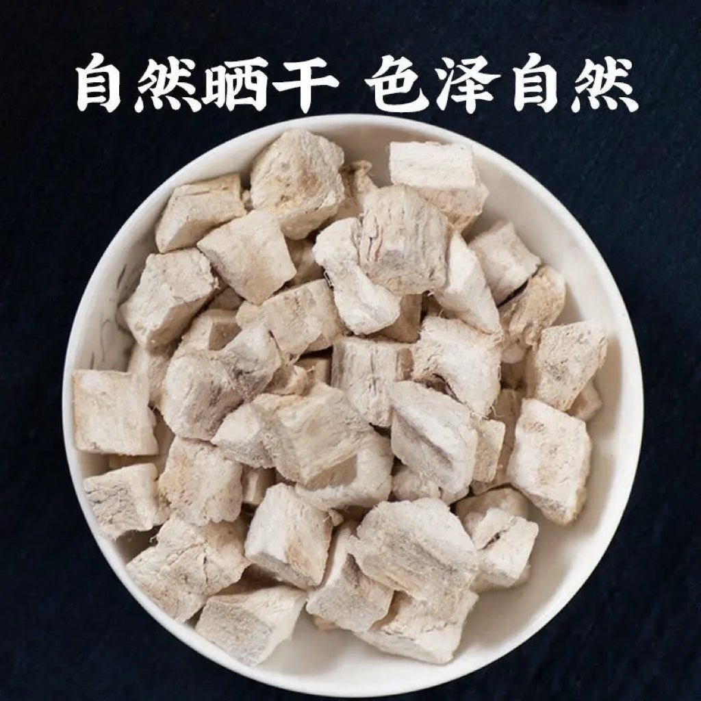 粉质葛根/原色无硫 解肌退热、生津透疹、升阳止泻 亚洲商店11