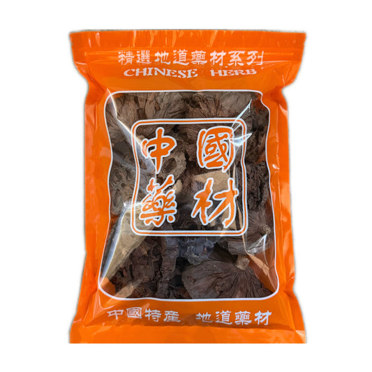 天然莲蓬/莲房莲壳清热去火、镇静安神、祛湿止痒等 亚洲商店11