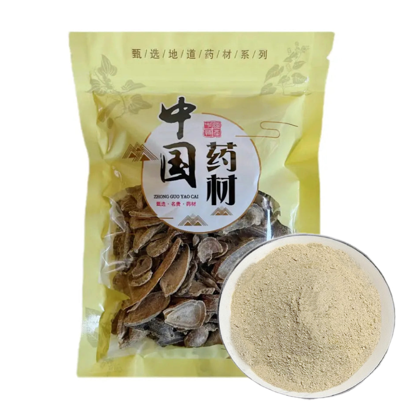 天然郁金 活血化瘀、行气止痛、疏肝解郁 亚洲商店11