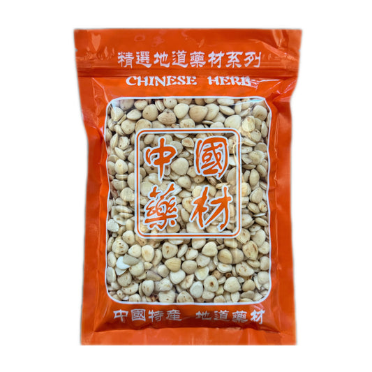 北苦仁/炒苦杏仁 温肺散寒 止咳平喘 润肠通便