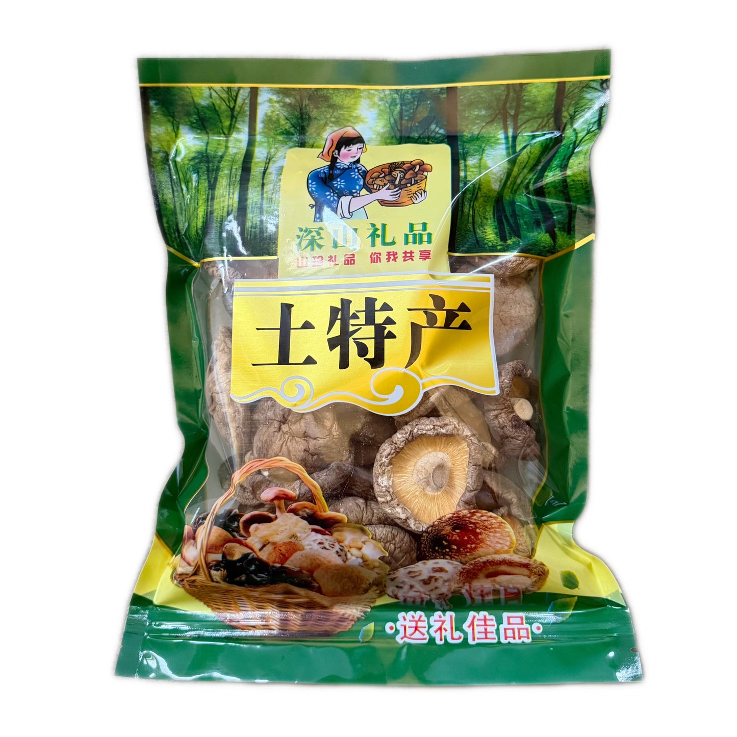 河南西峡香菇/冬菇6oz 菌菇类大全 亚洲商店11