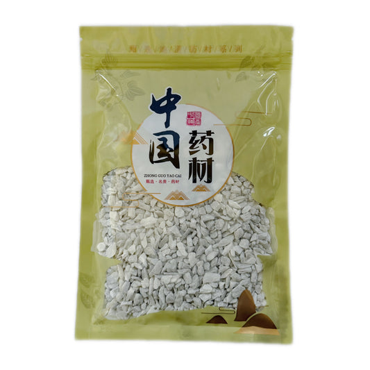 天然滑石 利尿通淋、清热解暑