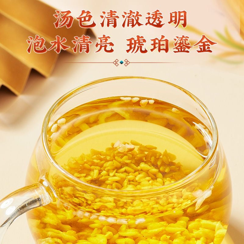 大凉山黄荞麦茶250g精选全胚芽泡水 降血糖、清肠通便、美容养颜、减肥瘦身、延缓衰老 漠铭