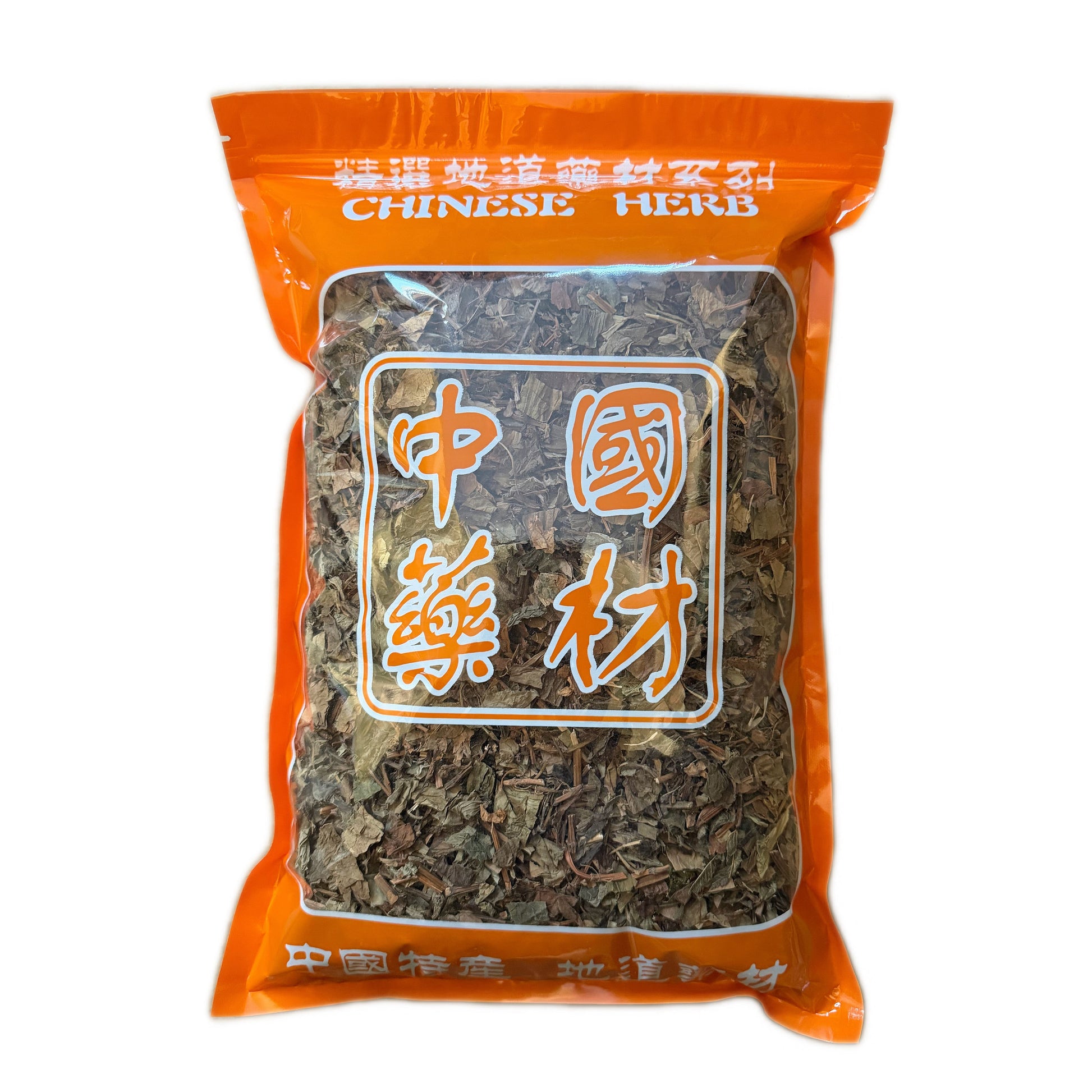 天然鱼腥草/狗贴耳泡水清热解毒、杀菌利尿、提高免疫力 亚洲商店11