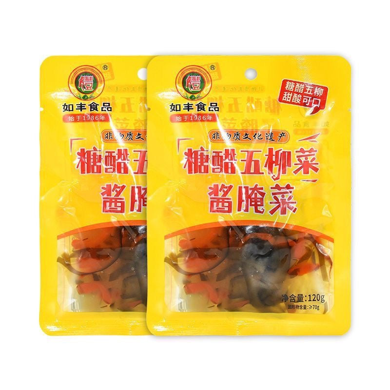岭南特产酸甜五柳菜320g广州南方天美五柳甜酸菜式最佳伴侣 如丰食品