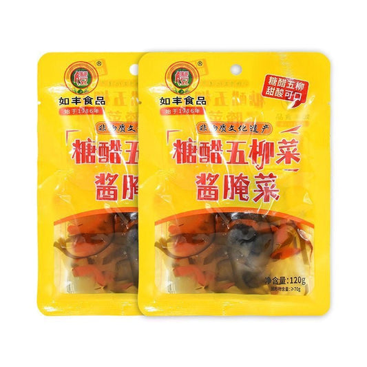 岭南特产酸甜五柳菜320g广州南方天美五柳甜酸菜式最佳伴侣 如丰食品
