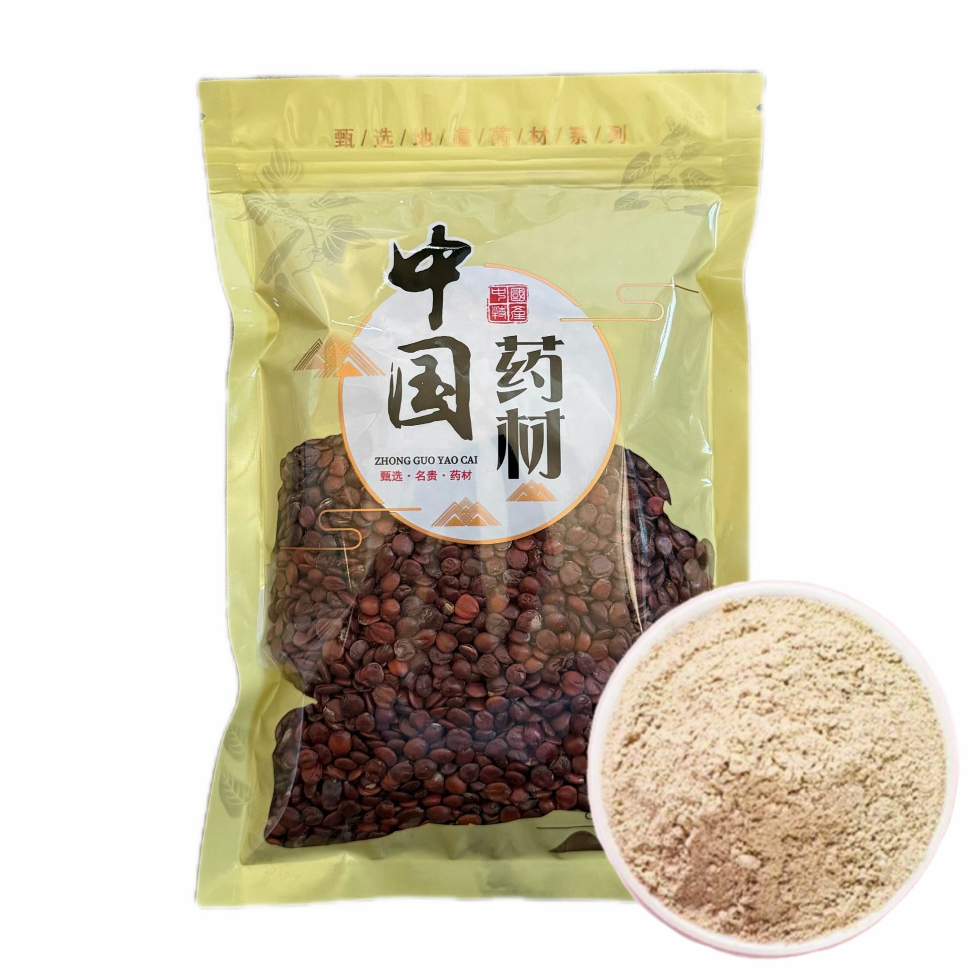 滇酸枣仁 泡水润肺养阴 宁心安神 补中益气 亚洲商店11