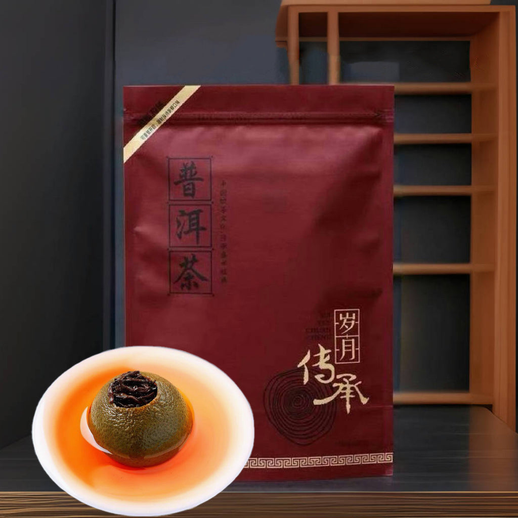 新会天马小青柑普茶250g盒装28颗 茶之道