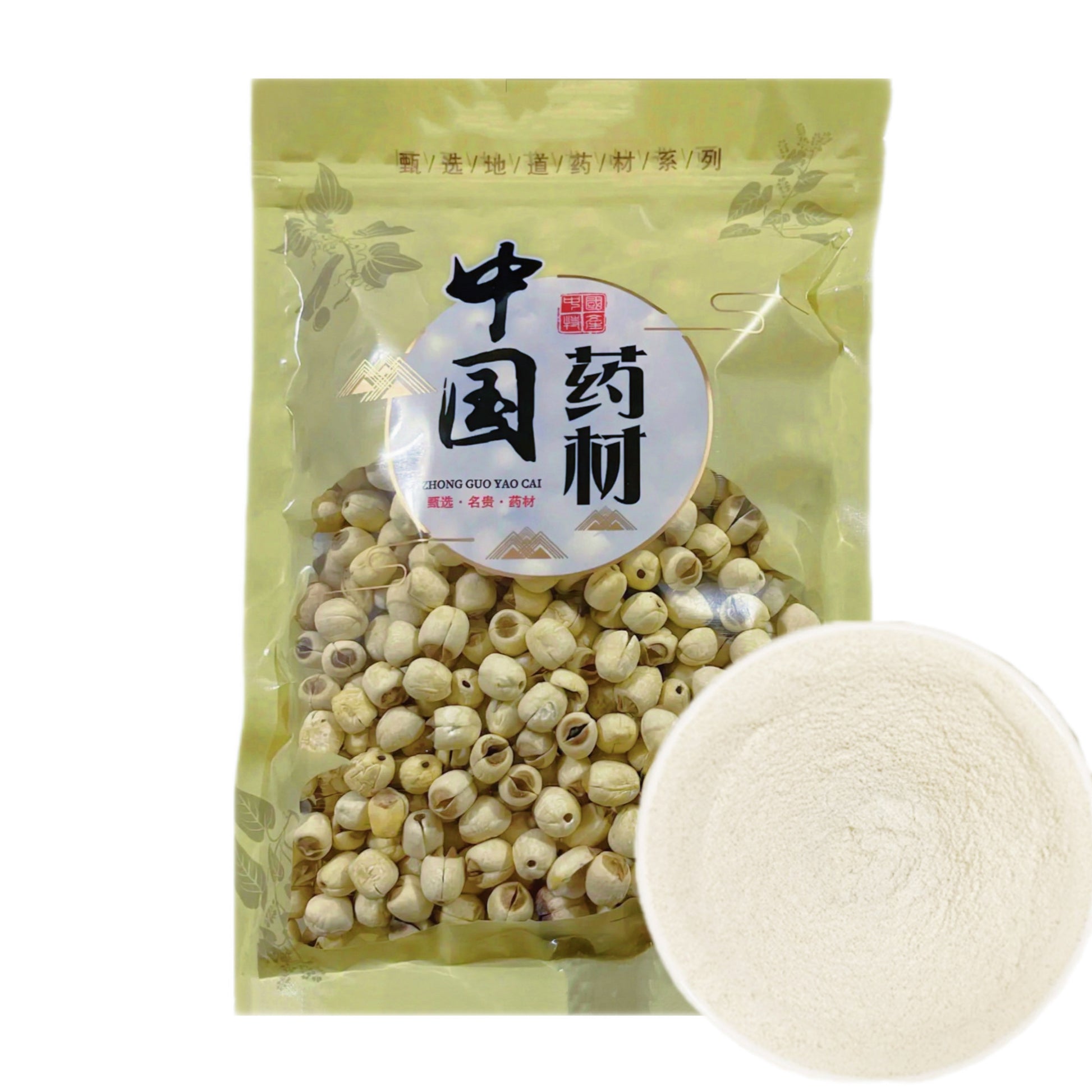 精选去芯白湘莲 补肾固精、养心安神、降血压 亚洲商行11