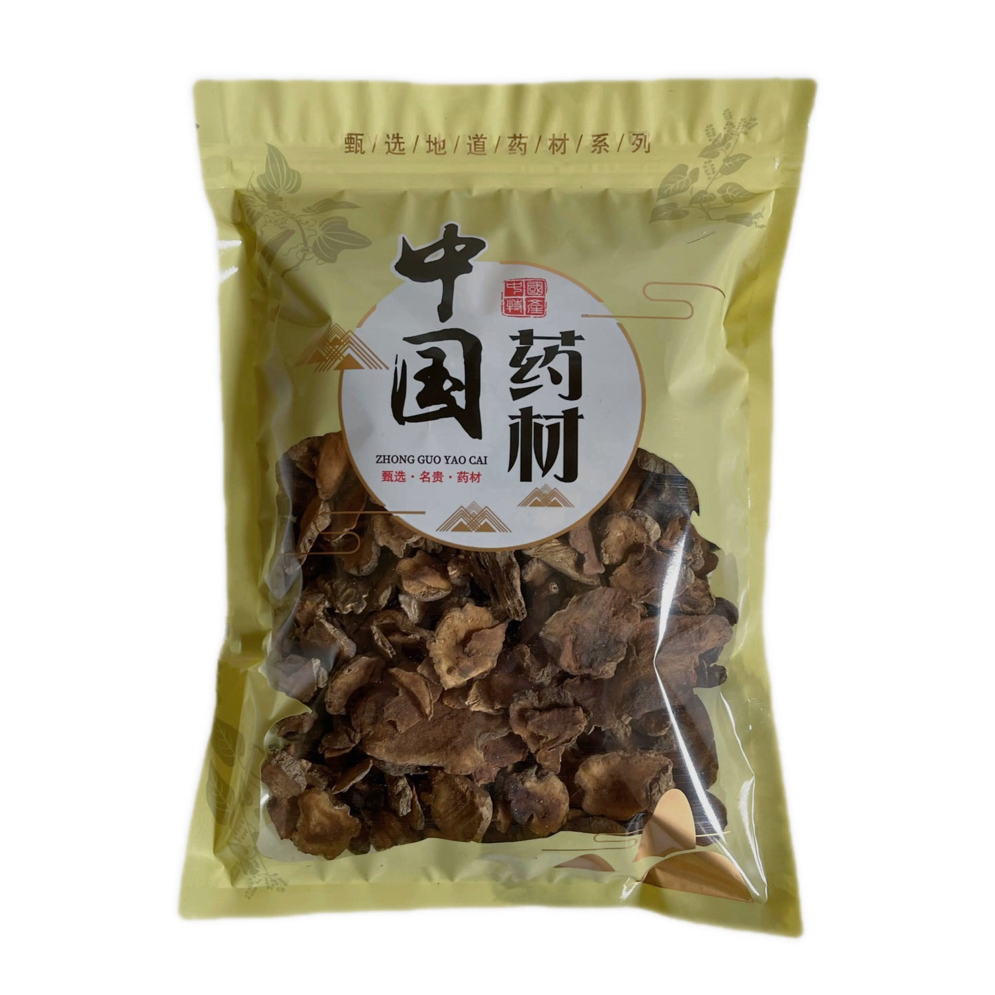 原色胰岛果干 泡水煲汤降糖降脂、补中益气、清热消肿 亚洲商店11