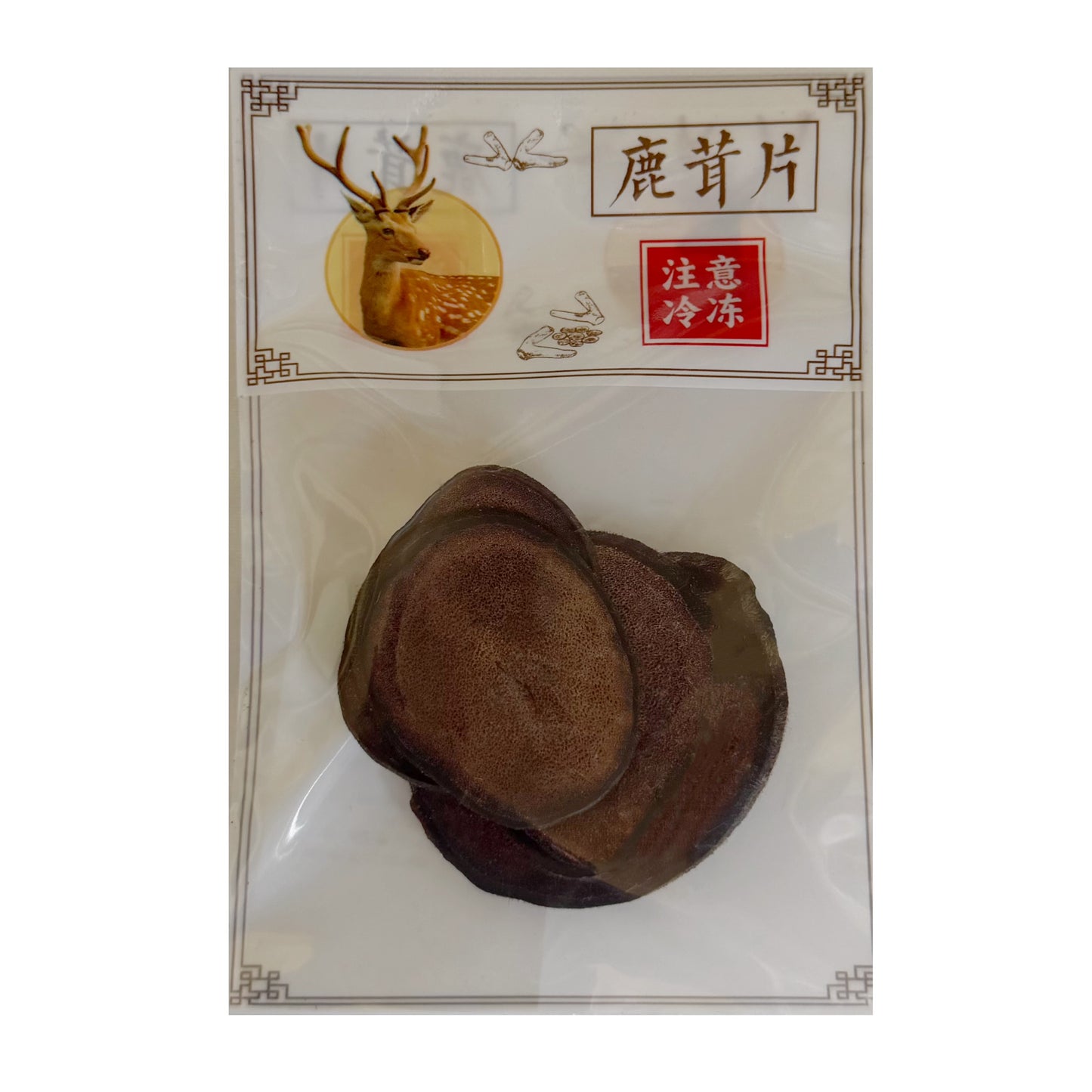 东北特产鹿茸 精选A级红粉片5g实惠装 壮肾阳，益精血，强筋骨