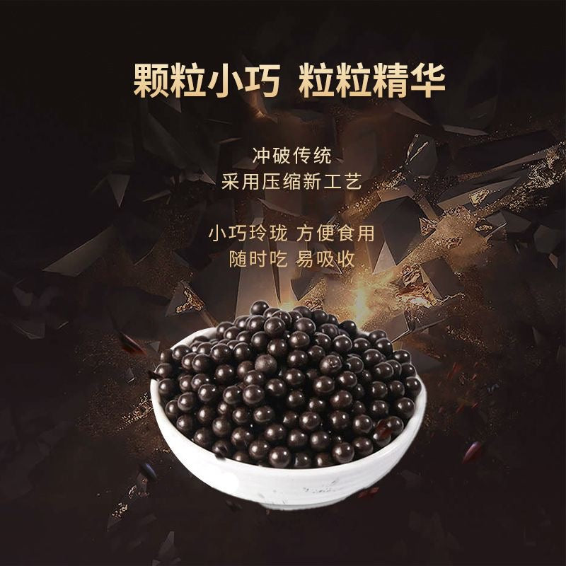东北特产 梅花鹿鞭丸30g/瓶 小水丸易服用 营养好吸收
