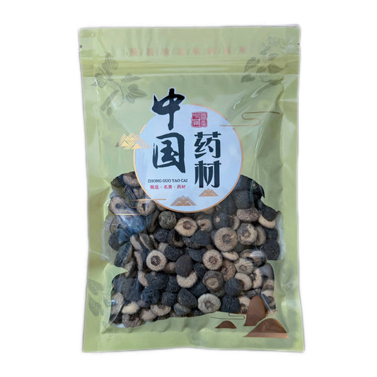 道地酸橙鹅眼枳实 特幼果 破气除痞，消积导滞，化痰散结