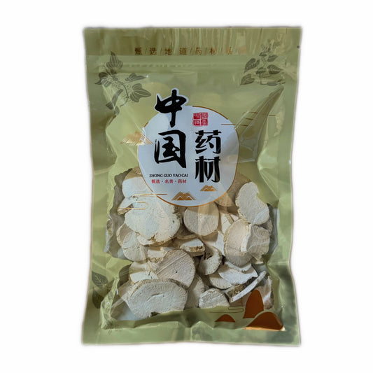 农家瓜篓根/天花粉 清热降火  润肺止咳 消肿排脓 亚洲商店11