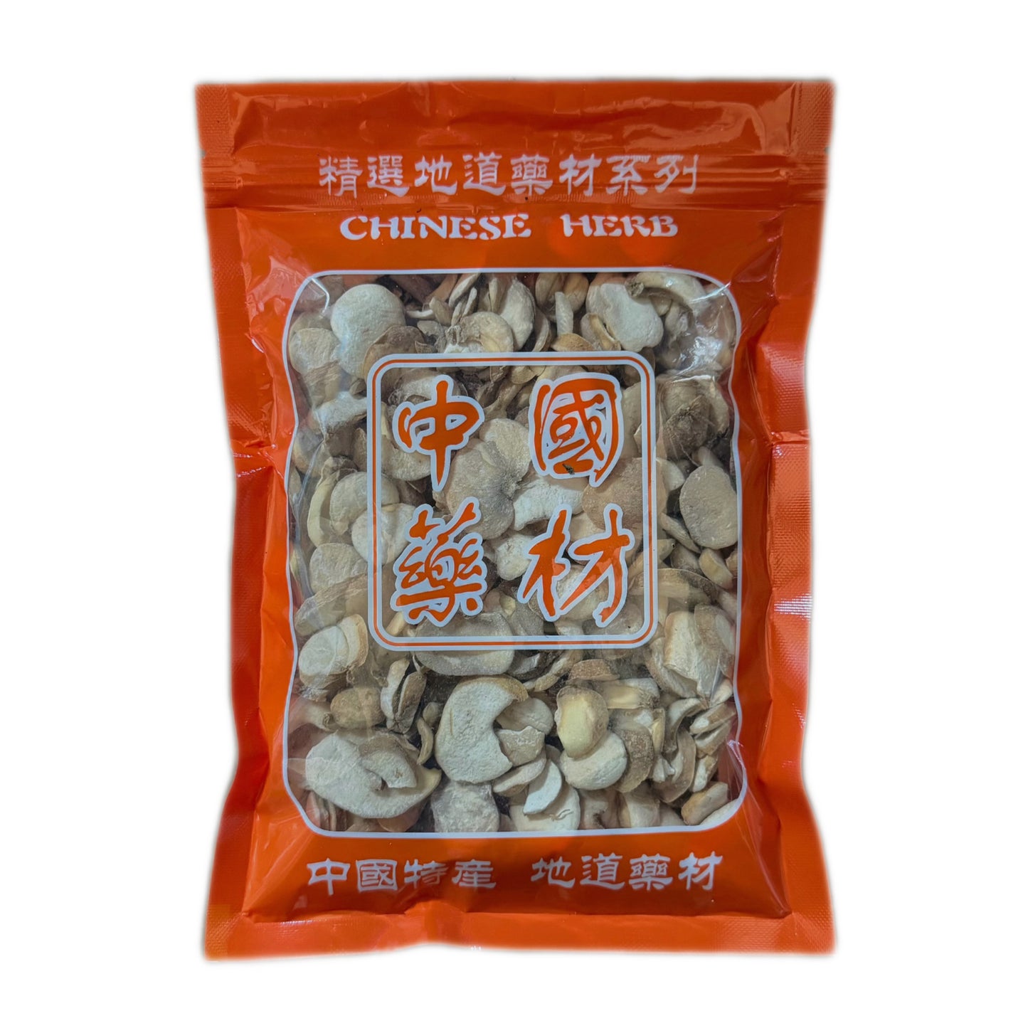 无硫浙贝母 清热化痰、宣肺止咳、开郁散结、消肿消痈