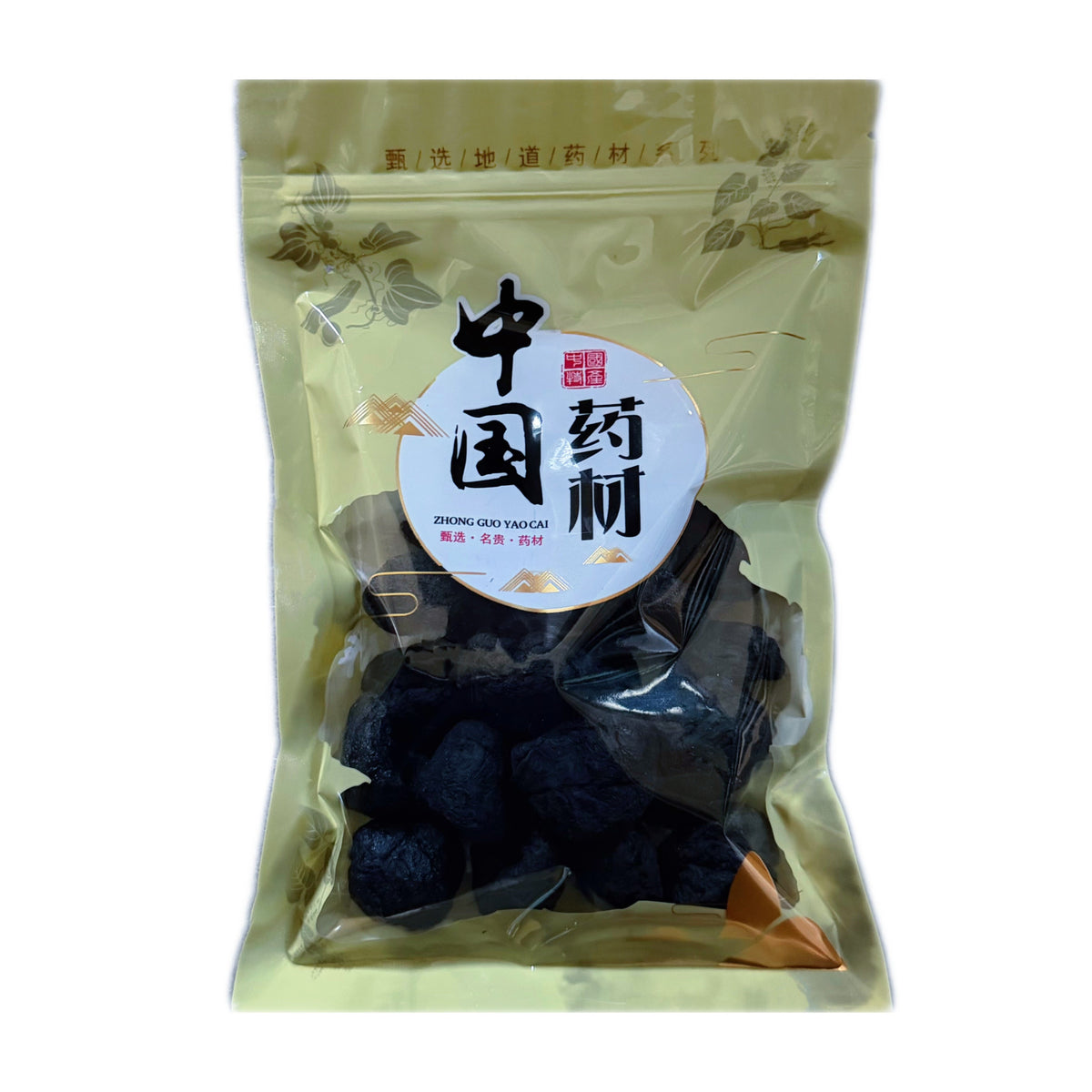 九蒸九晒野生熟地黄 （新制软糯可当零食）煲汤泡水首选滋阴补血、益精填髓 亚洲商店11