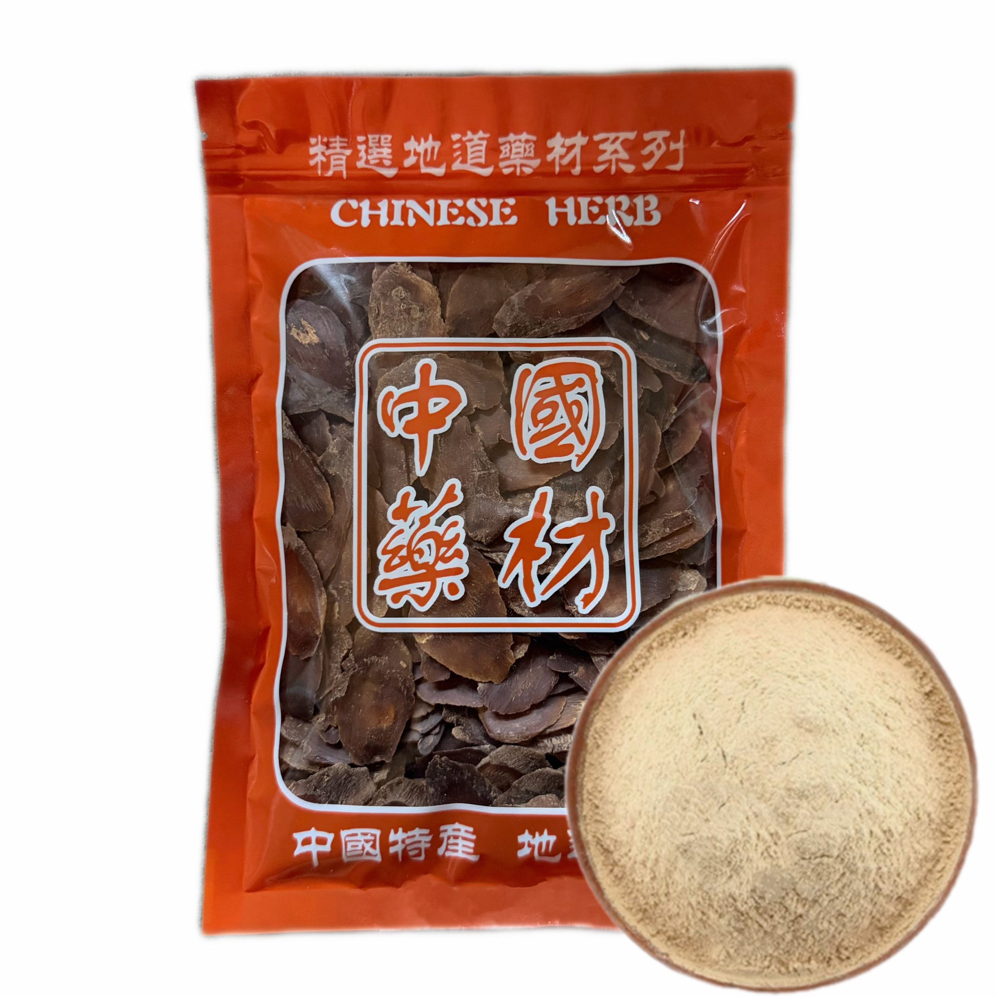 吉林长白山 红参特大片/正品参王8年主根切片 亚洲商店11