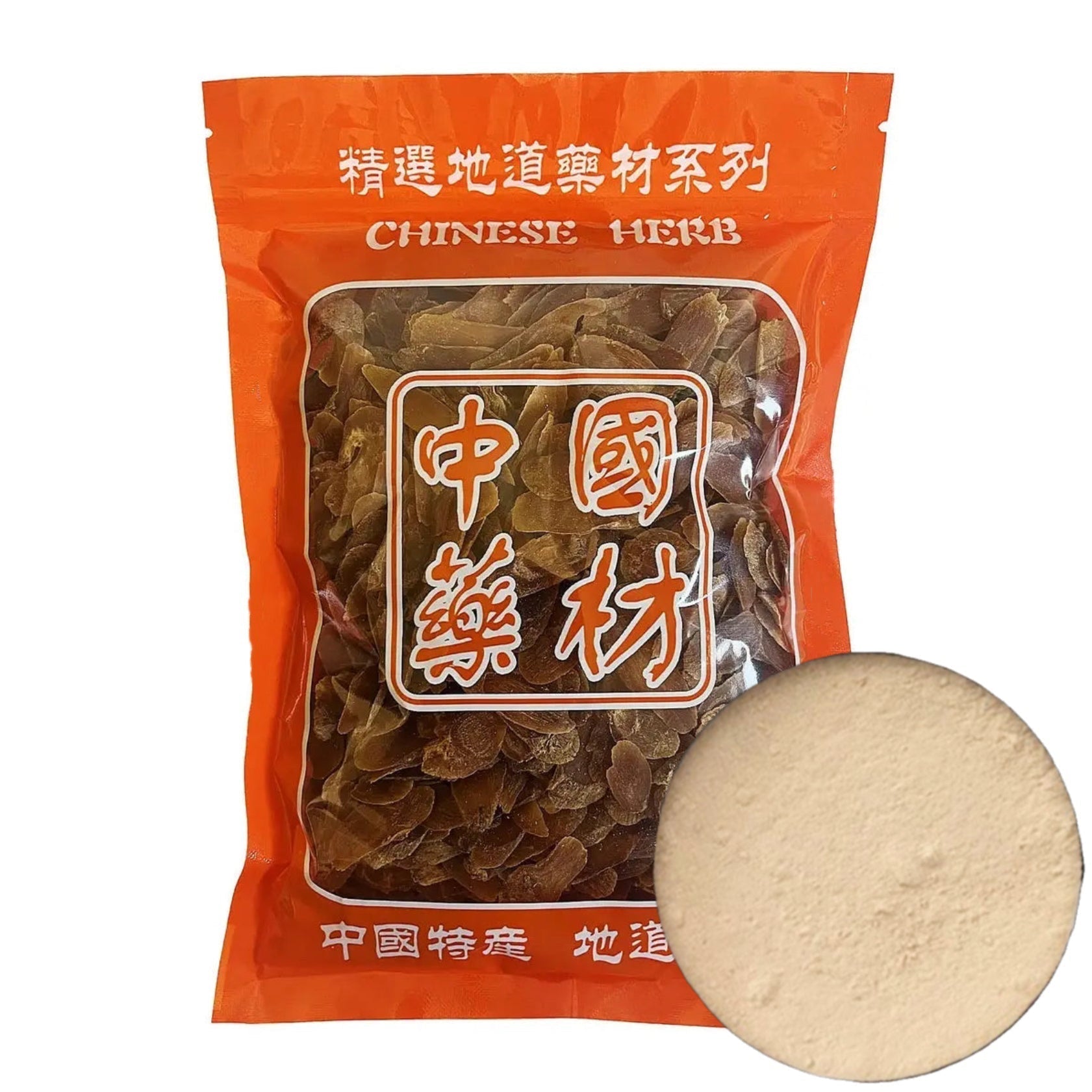 长白山特产 正品红参小片8oz 亚洲商店11
