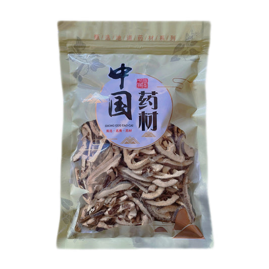 酸橙枳壳/江枳壳理气宽中、行滞消胀、化痰散结