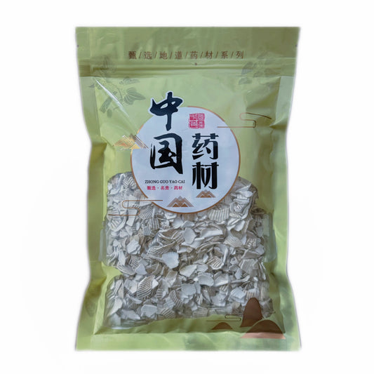 天然瓦楞子 消痰软坚，化瘀散结，制酸止痛