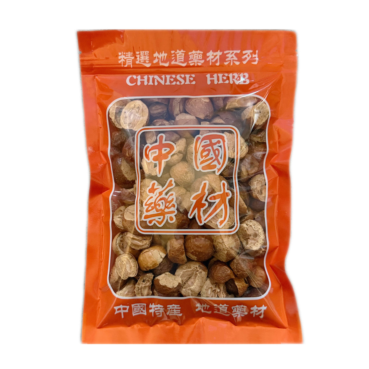 天然川楝子 疏肝泄热，行气止痛，杀虫