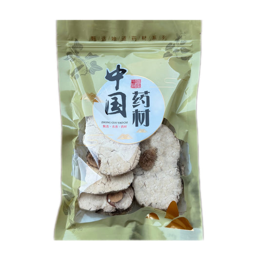 100%纯野生抱木茯神 宁心安神、利水消肿祛湿 亚洲商店11