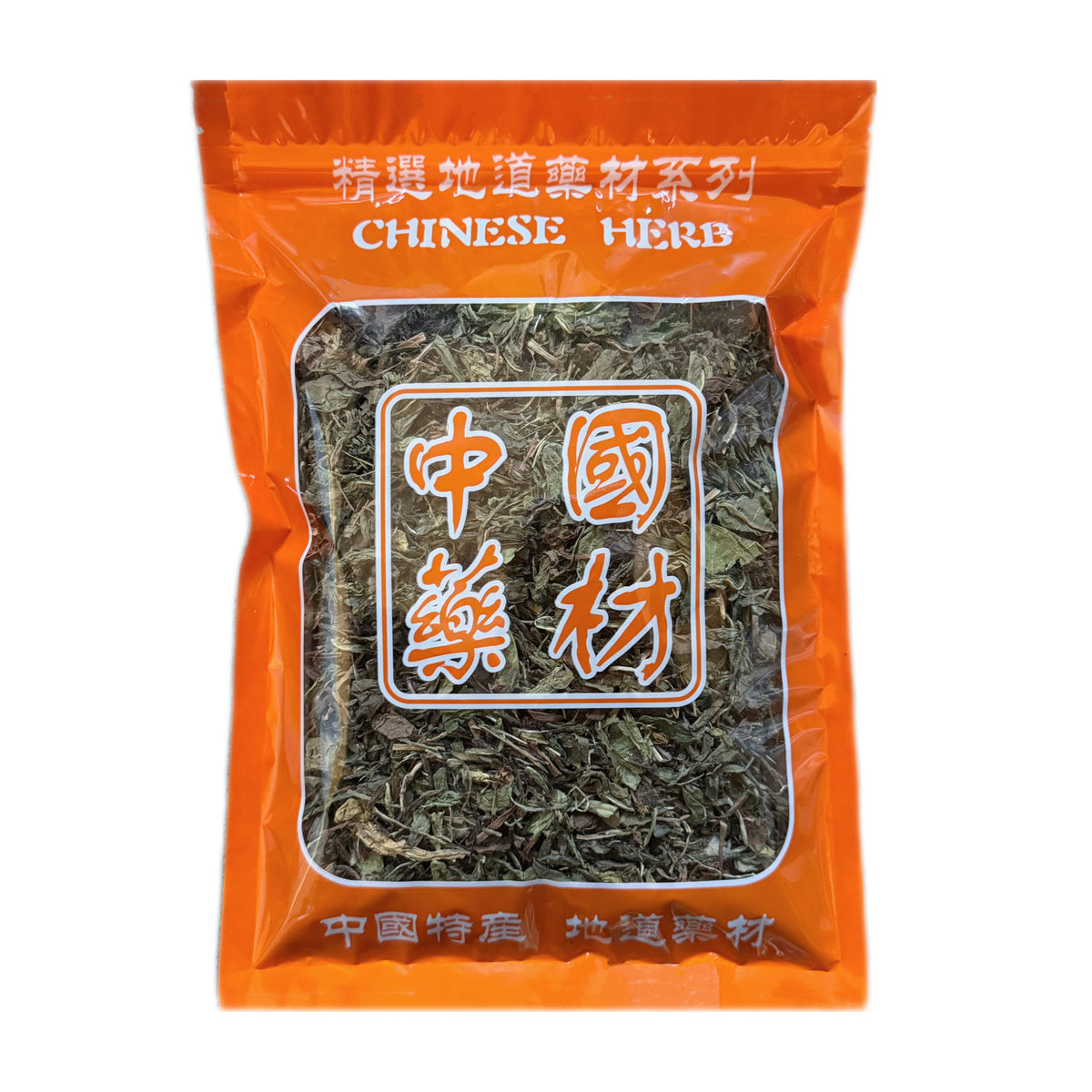 天然蒲公英 清热解毒，消肿散结，保肝利胆