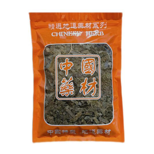 中药材炙淫羊藿 泡水具补肾阳、强筋骨、祛风湿 亚洲商店11