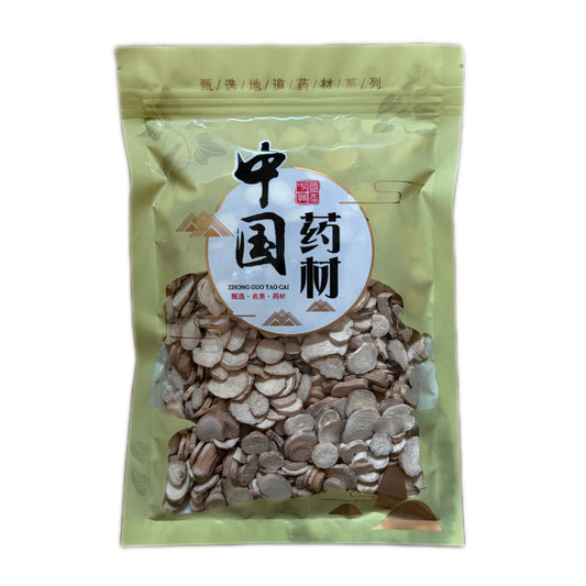 仿野无硫白芍/金芍药泡茶煲汤养血调经、敛阴止汗、平抑肝阳、清热凉血等 亚洲商店11