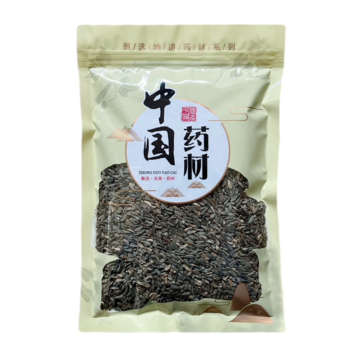天然牛蒡子16oz 疏风散热 宣肺透疹 利咽散结 解毒消肿