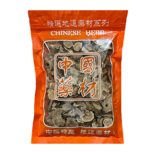 中药材 川木香16oz 行气止痛、温中和胃、保肝利胆等