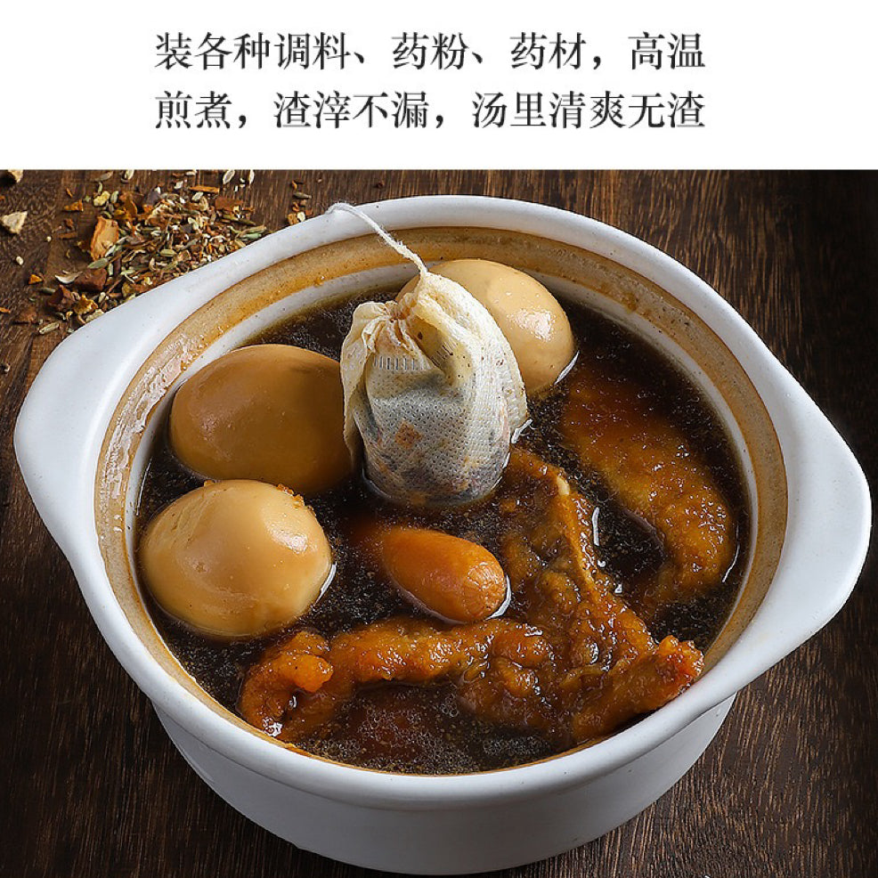 100个无纺纱布茶包袋5*7cm(1.97 x2.76 inch) 亚洲商店11