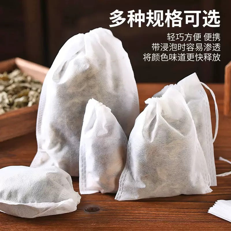 大尺寸25*30cm（9.75*11.75in)无纺布通用过滤袋20个 亚洲商店11