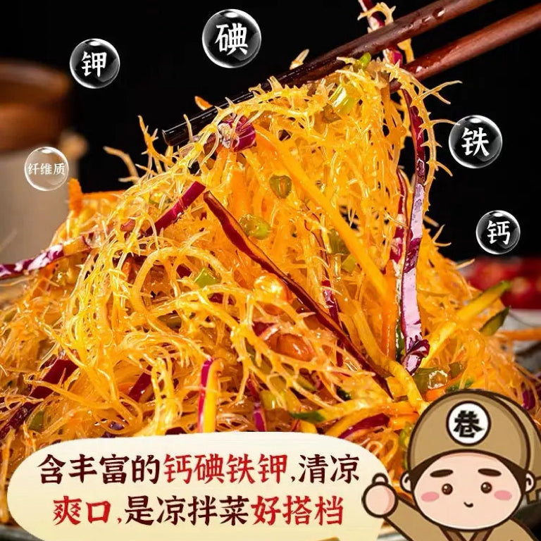野生龙须菜16oz海石花淡干凉拌菜海草 鹿角菜 海发菜 亚洲商店11