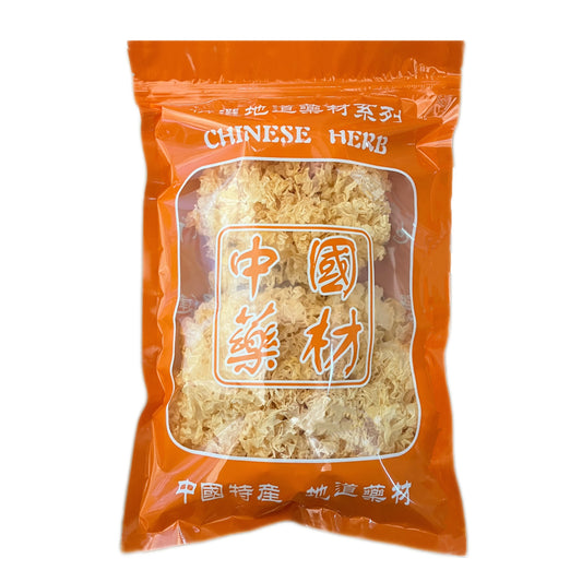 精选大银耳/雪耳80g 滋阴润肺 美容养颜 通便润肠