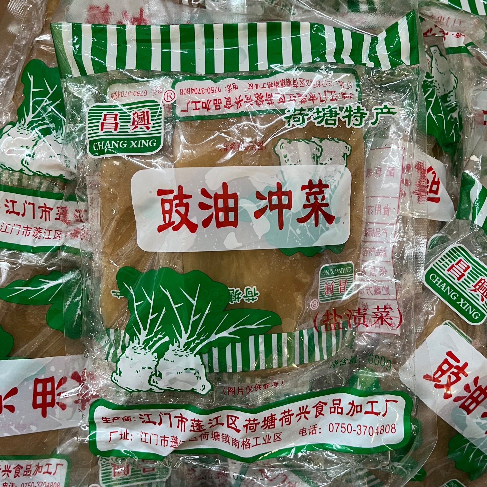 江门荷塘特产 鼓油王冲菜600g大头菜 内独立小包方便卫生 昌兴
