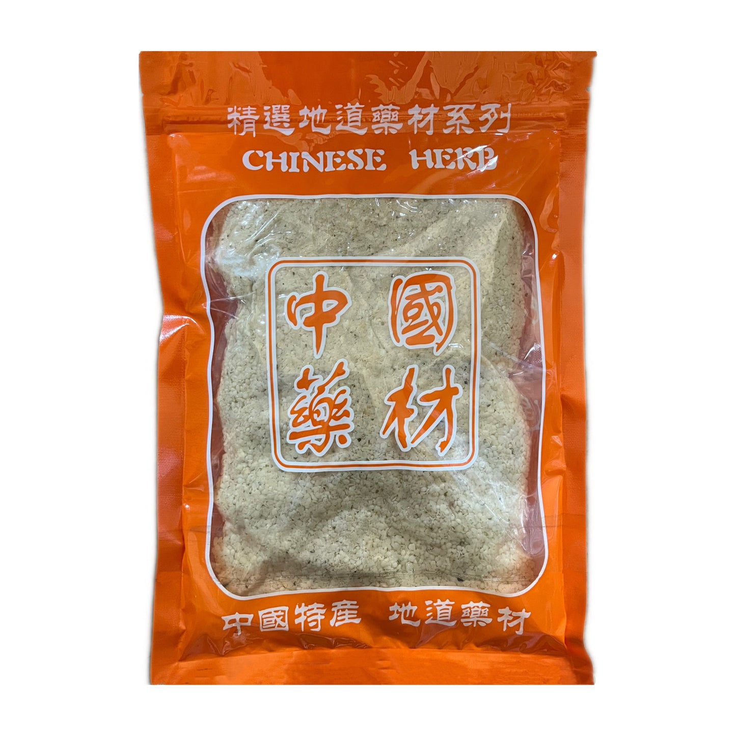 去壳去皮火麻仁肉16oz 泡水润肠通便、滋阴补虚、延缓衰老 亚洲商店11
